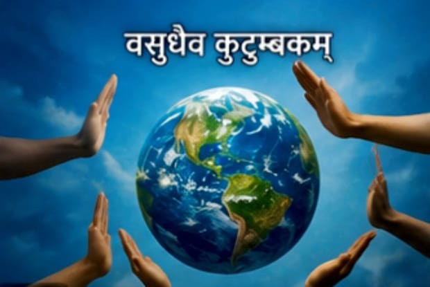 वसुधैव कुटुम्बकम् – hands around the Earth